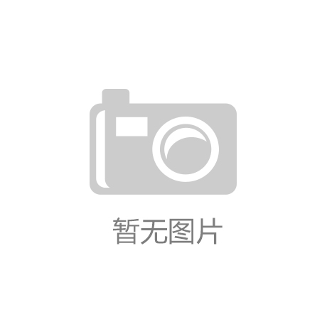 海尔智家三好标准引领潮流家电以旧换新首选