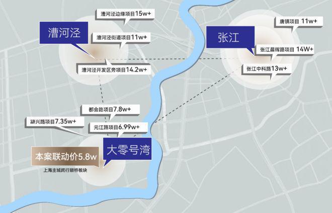 站）楼盘测评-优缺点分析附详细资料m6米乐2024华润映江润府（网(图2)