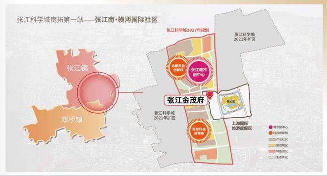 024最新楼盘详情）网站张江金茂府m6米乐app上海张江金茂府（2(图11)