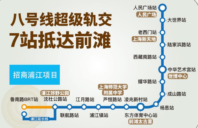 处电话-招商中旅揽阅最新房价楼盘地址米乐体育M6直播平台招商中旅揽阅售楼(图3)