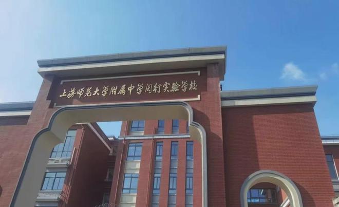处电话-招商中旅揽阅最新房价楼盘地址米乐体育M6直播平台招商中旅揽阅售楼(图8)