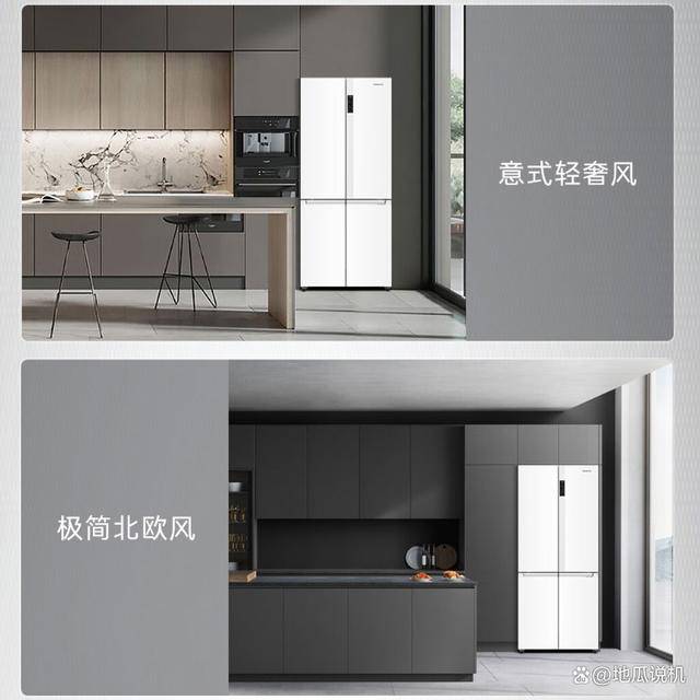 星悦551升原石零嵌入大容量家用冰箱m6米乐注册星耀家居智享生活卡萨帝(图5)