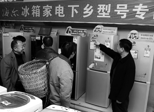 色工业化定制内装引领潮流米乐m6大家居新蓝海：绿(图4)