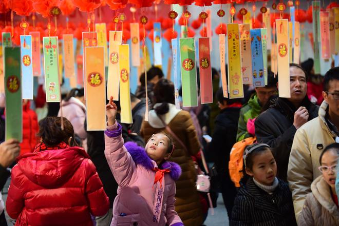 不说、3不留、3要做纳财接福迎好运m6米乐注册正月十五元宵节牢记：3(图8)