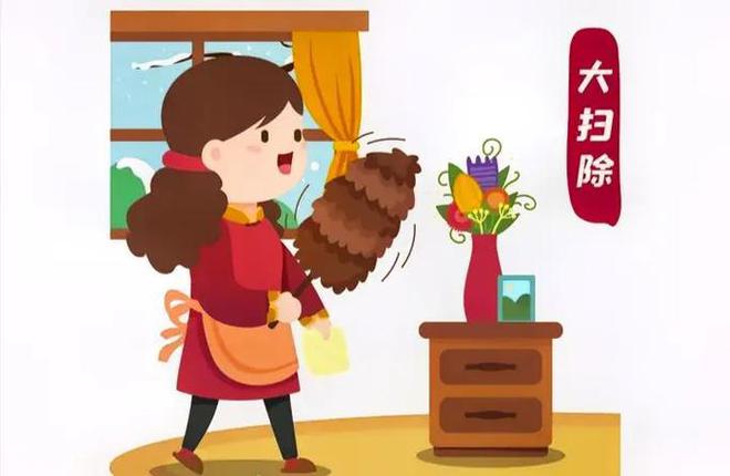 不说、3不留、3要做纳财接福迎好运m6米乐注册正月十五元宵节牢记：3(图9)