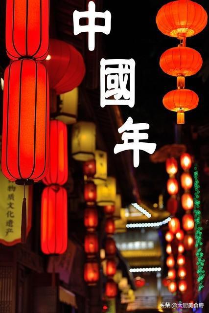日”牢记：1不结、3要拜、4不说、5要吃米乐体育M6直播平台明日正月十二是“凶