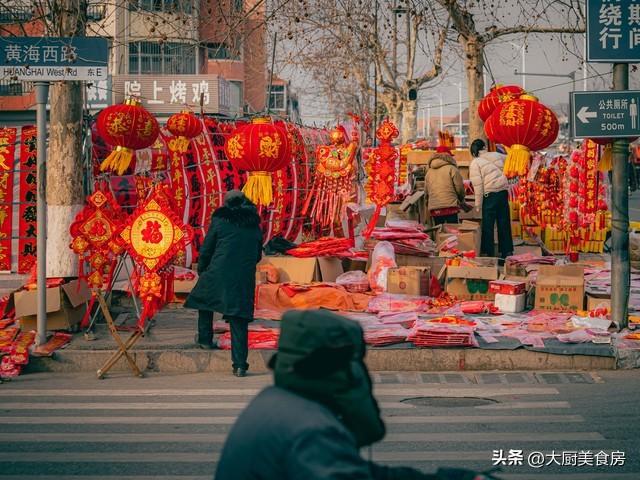 日”牢记：1不结、3要拜、4不说、5要吃米乐体育M6直播平台明日正月十二是“凶(图4)
