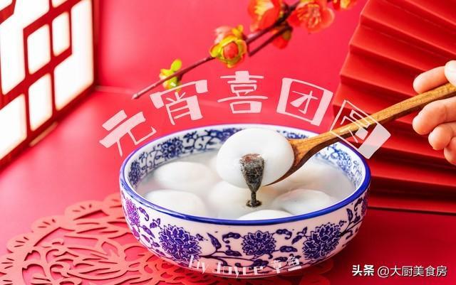 日”牢记：1不结、3要拜、4不说、5要吃米乐体育M6直播平台明日正月十二是“凶(图9)