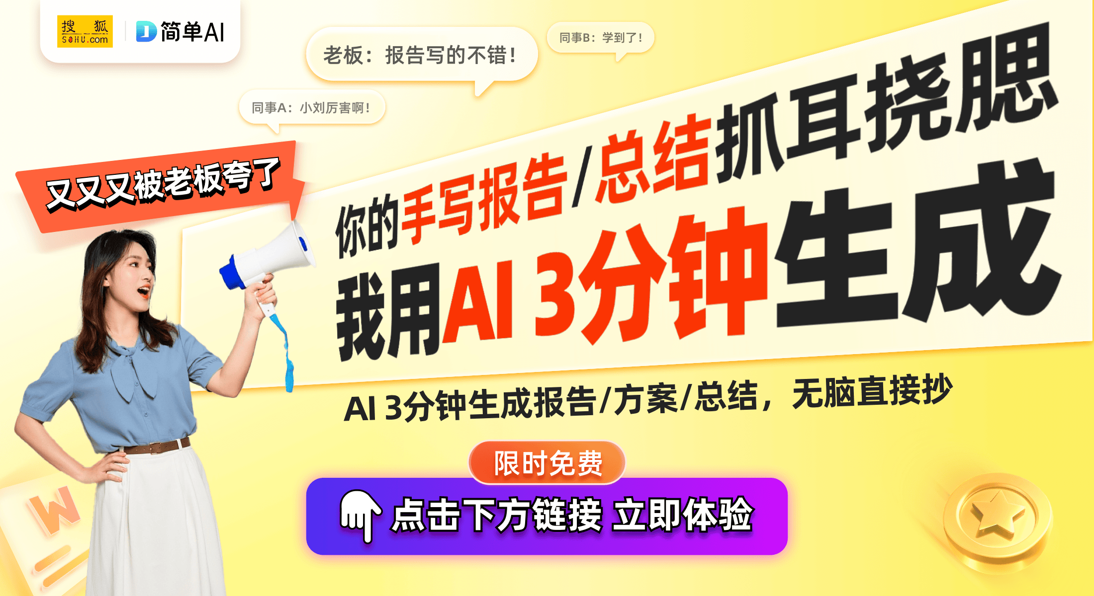 革命性技术压缩机温度显著降低米乐m6格力新专利：冰箱散热