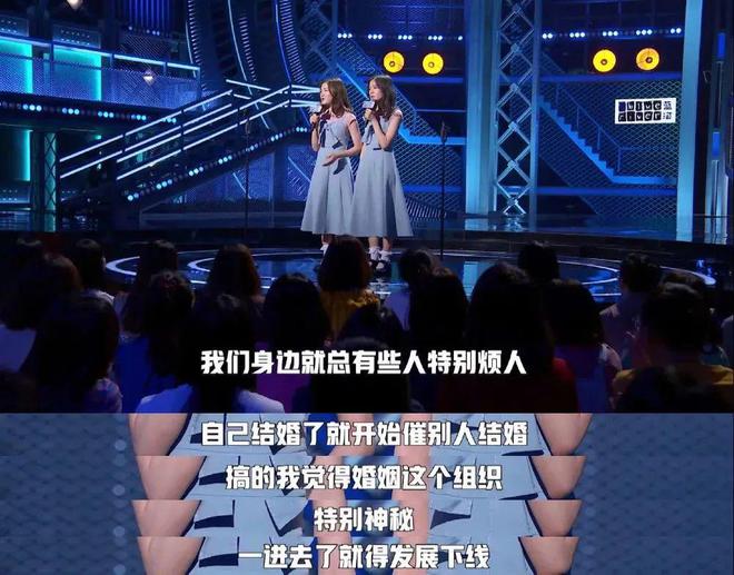 婚专家：不结婚对社会危害很大超级单身时代到来年轻人不愿结(图12)