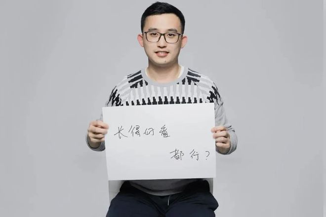 婚专家：不结婚对社会危害很大超级单身时代到来年轻人不愿结(图20)