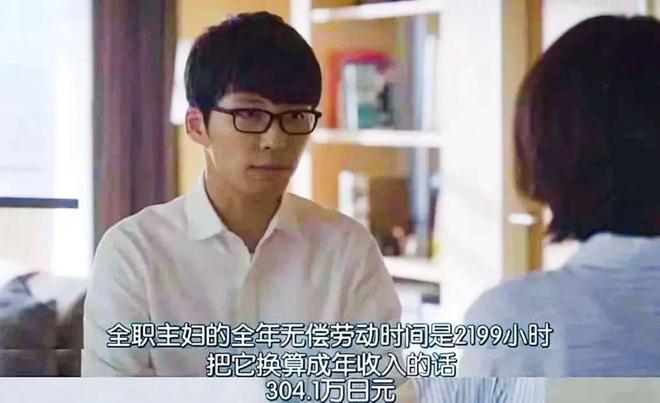 婚专家：不结婚对社会危害很大超级单身时代到来年轻人不愿结(图13)