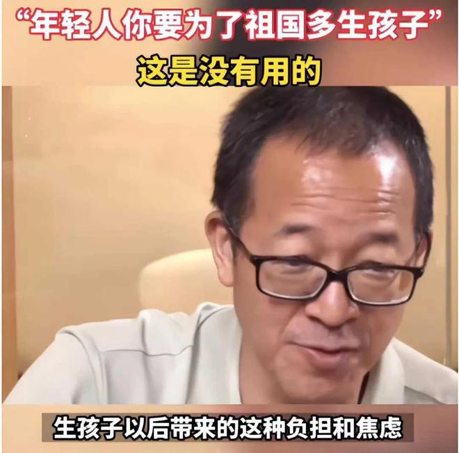 婚专家：不结婚对社会危害很大超级单身时代到来年轻人不愿结(图17)