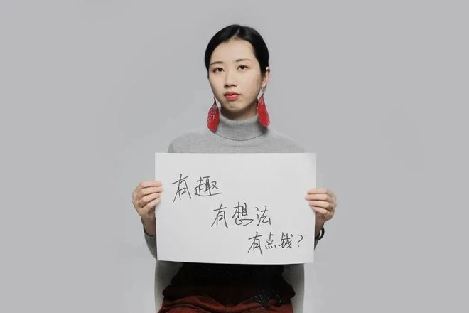 婚专家：不结婚对社会危害很大超级单身时代到来年轻人不愿结(图19)
