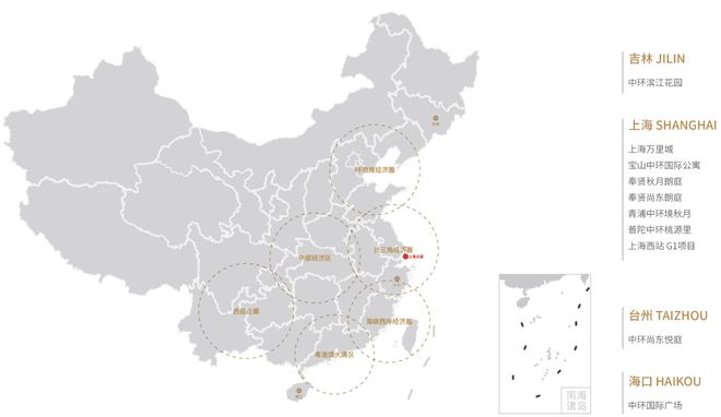 环桃源里发布：投资潜力满分！中环桃源里售楼处 普陀中(图10)